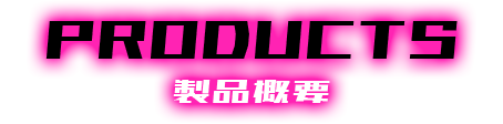 ABOUT