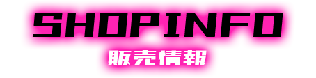ABOUT