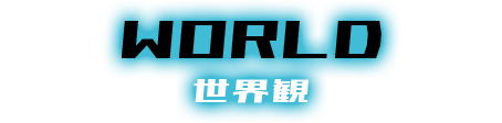 ABOUT