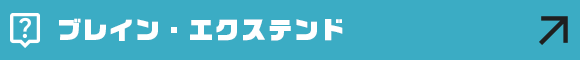 TIPS01