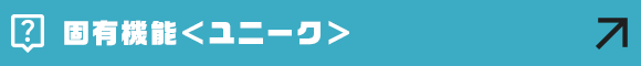 TIPS02